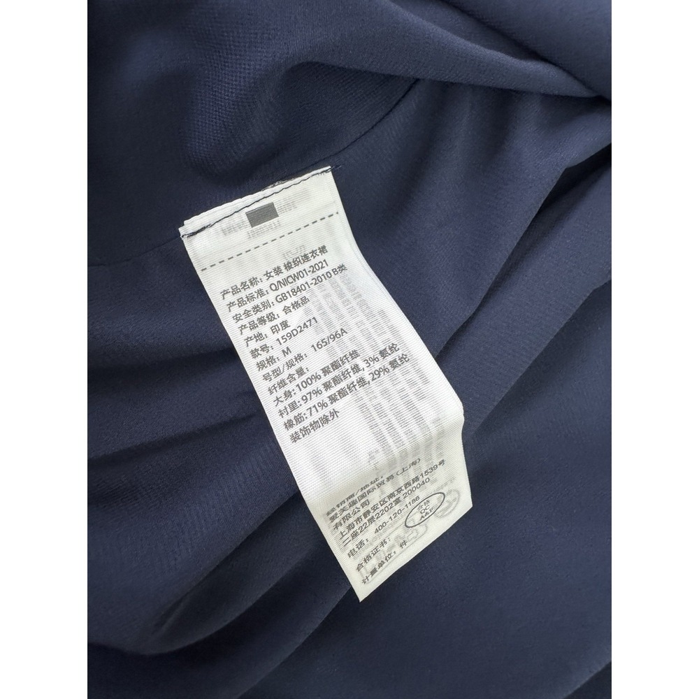 Abercrombie & Fitch Camille Puff-Sleeve Midi Dress Navy Blue Women's Medium - Picture 9 of 15